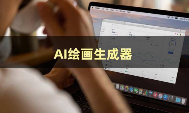 电脑绘画软件有哪些免费的
