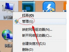 win10桌面风格怎么设置