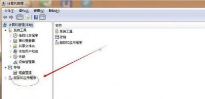 win10桌面风格怎么设置 桌面图标消失了恢复方法