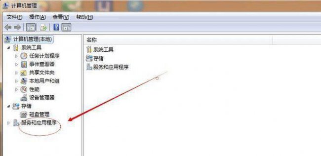 win10桌面风格怎么设置