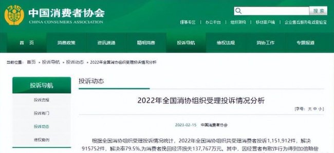 小米盒子怎么看电视直播软件