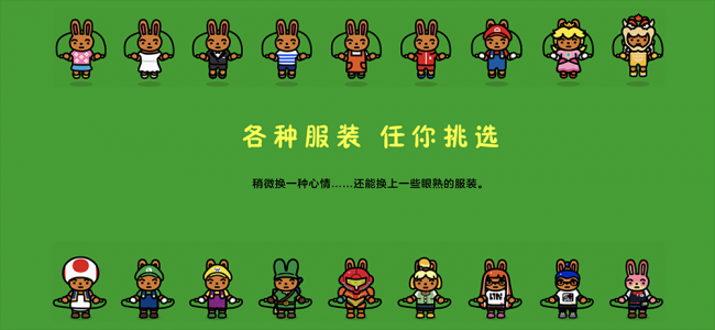 怎么做的游戏的手机软件