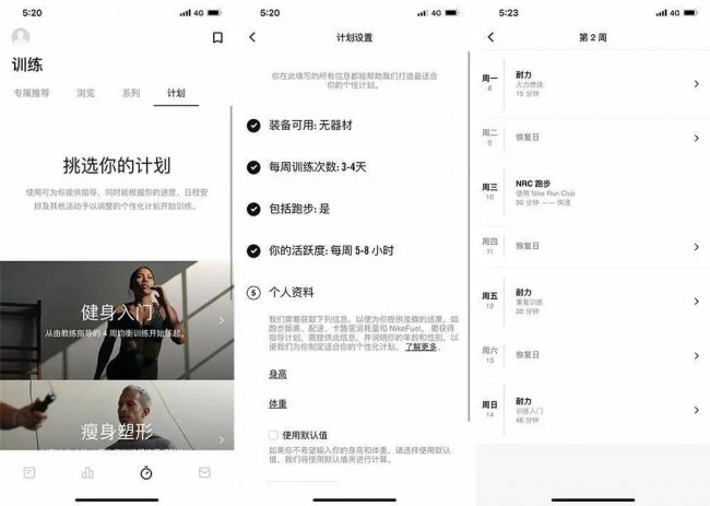 怎么做的游戏的手机软件