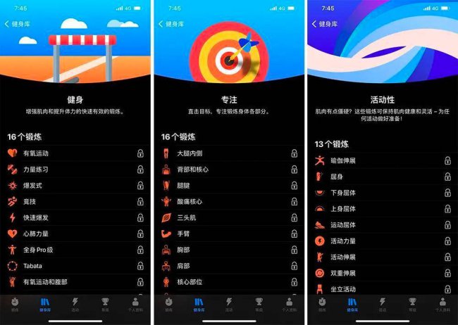怎么做的游戏的手机软件