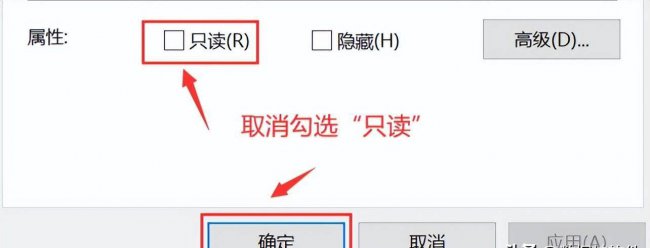电脑文件拒绝访问是怎么回事