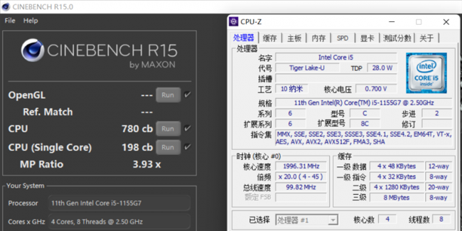 联想笔记本电脑14寸哪款好