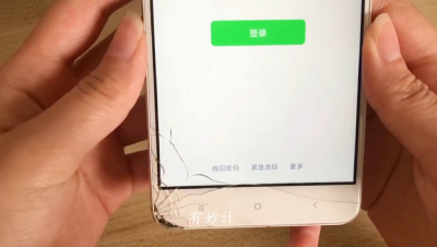 微信怎么找回密码最好的方法 人工快速找回微信密码技巧