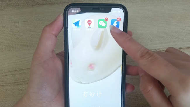 微信怎么找回密码最好的方法