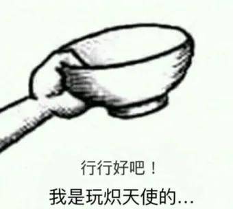 dnf女圣职者勋章选择什么属性