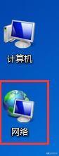 怎么共享打印机给别人使用