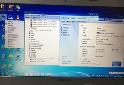 如何查看电脑主机配置参数 快速查看电脑详细配置