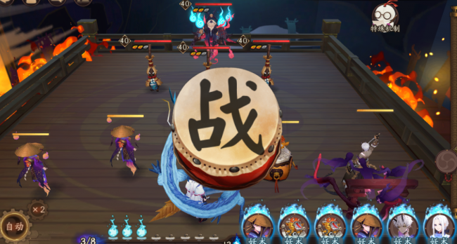阴阳师秘闻副本攻略