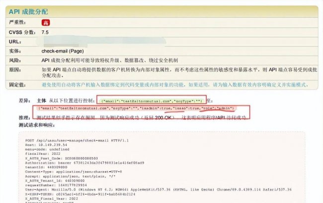windows系统漏洞扫描工具有哪些