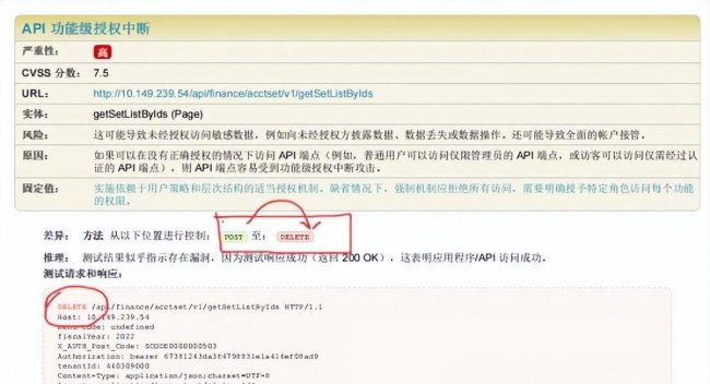 windows系统漏洞扫描工具有哪些