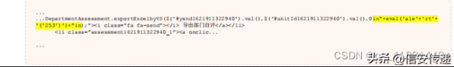windows系统漏洞扫描工具有哪些