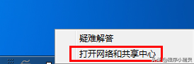 电脑无法显示此网页怎么办