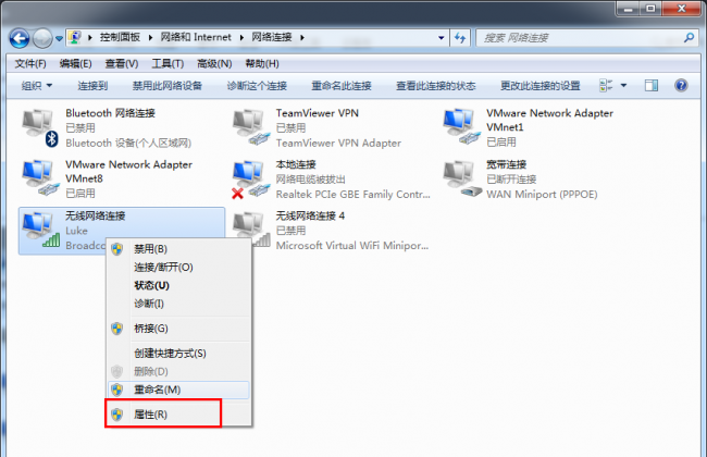 电脑无法显示此网页怎么办