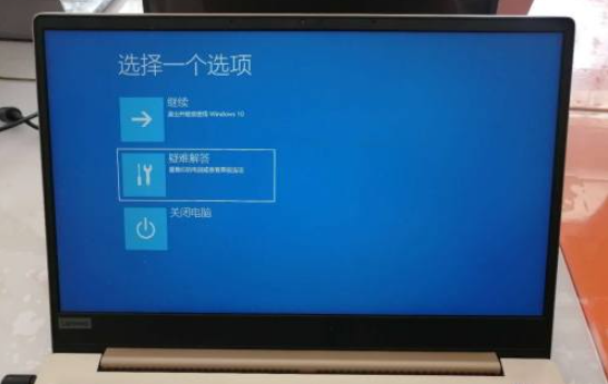 联想自带一键重装系统在哪里设置