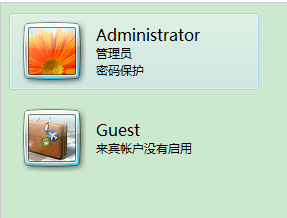 电脑用户名和密码是什么