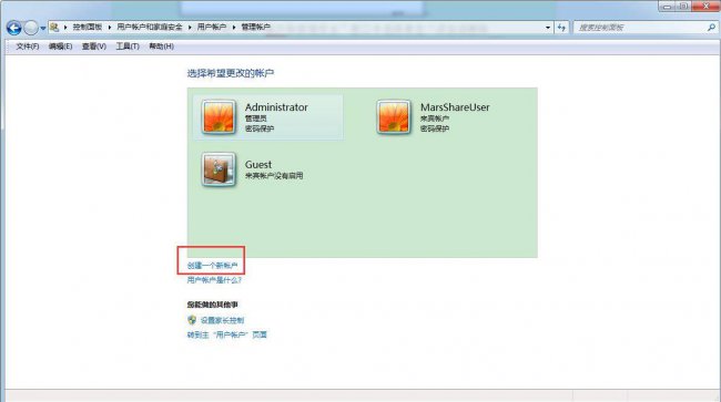 电脑用户名和密码是什么