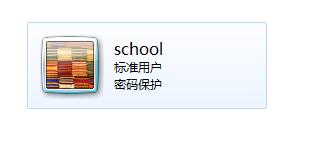 电脑用户名和密码是什么