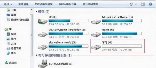 ssd固态硬盘分区教程图解