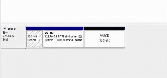ssd固态硬盘分区教程图解
