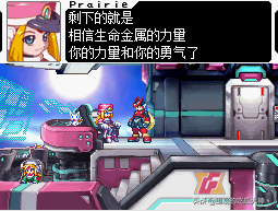nds游戏目录大全