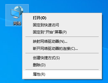 win10重装后无法连接网络怎么办