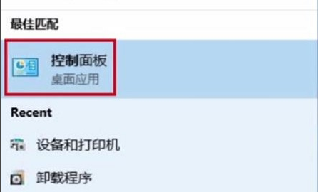 网络打印机怎么连接多台电脑使用