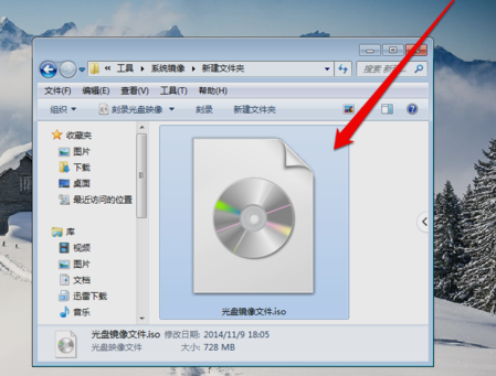 win10光盘安装步骤