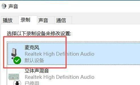 电脑没有声音应该怎么办