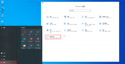 怎么恢复windows10系统 win10系统一键还原步骤