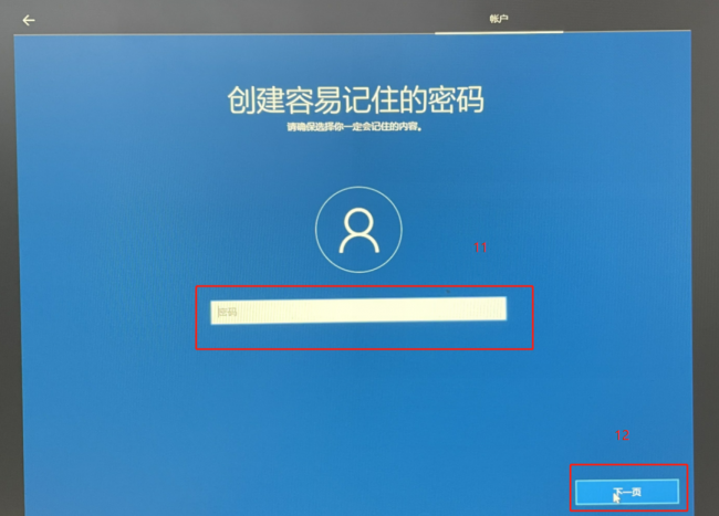 怎么恢复windows10系统
