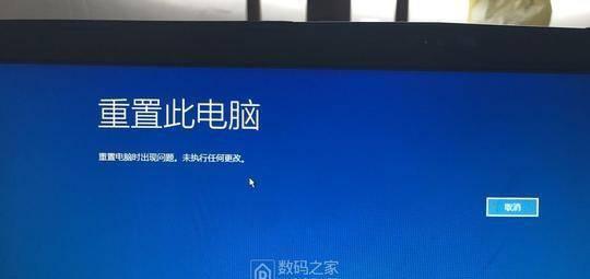 电脑恢复出厂设置在哪里