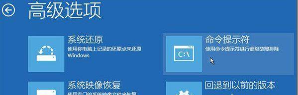 win10系统崩溃启动不了怎么办