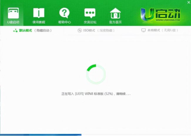 怎么用u盘制作系统启动盘