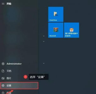 怎么查看电脑配置信息 购买电脑选择配置的攻略