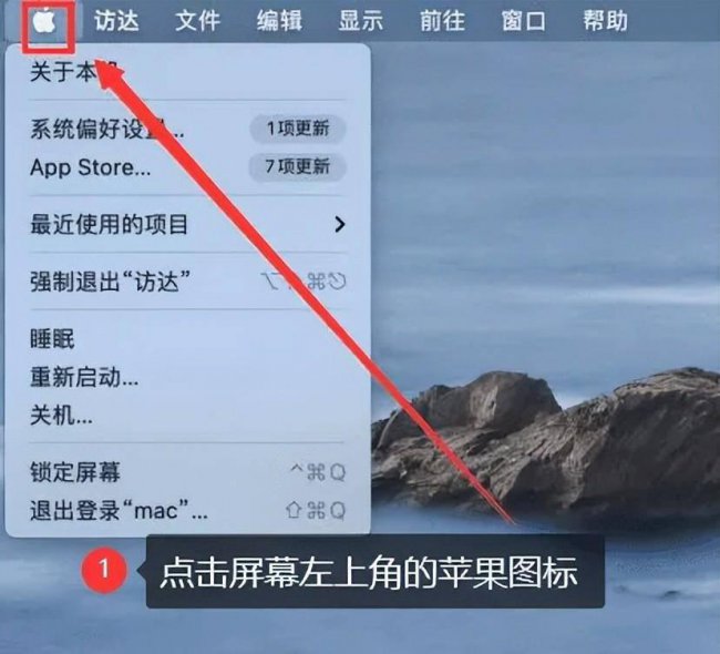 怎么查看电脑配置信息
