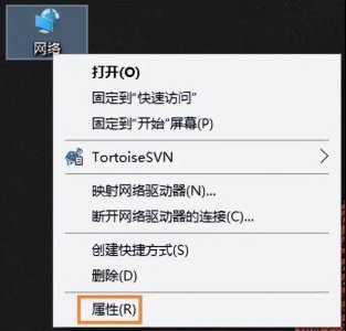 默认网关可以随便设置吗 网络的默认网关设置的注意事项