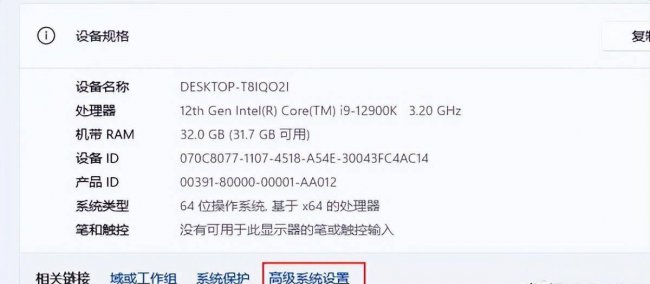 电脑c盘空间满了怎么办恢复