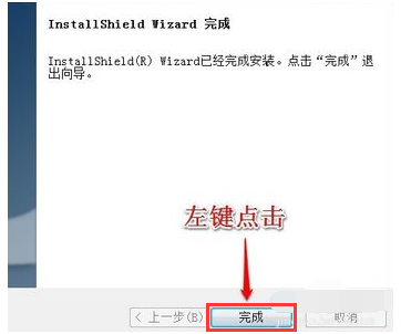 网卡驱动怎么安装win10系统