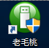 如何从u盘安装win10系统文件