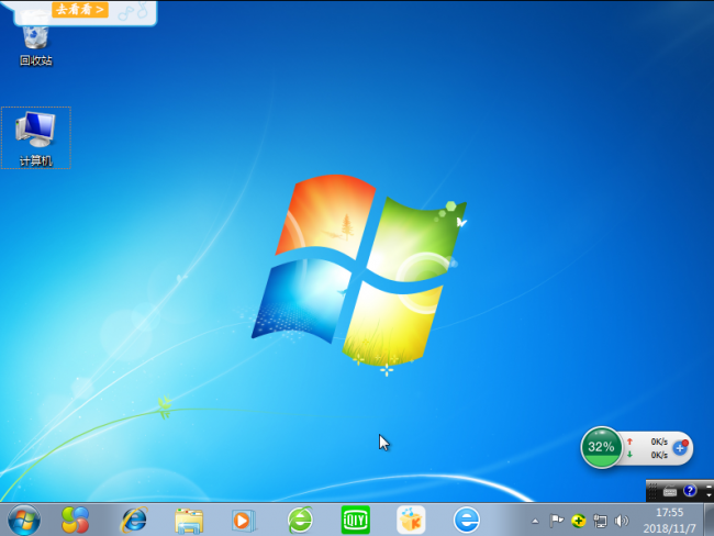 如何从u盘安装win10系统文件