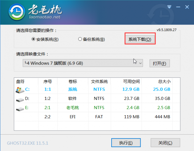 如何从u盘安装win10系统文件