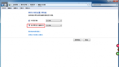 win10休眠后无法唤醒屏幕怎么办 关于bios开启睡眠模式