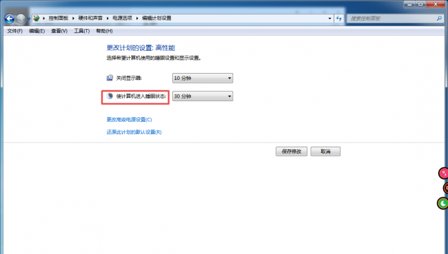 win10休眠后无法唤醒屏幕怎么办