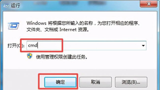 win10休眠后无法唤醒屏幕怎么办