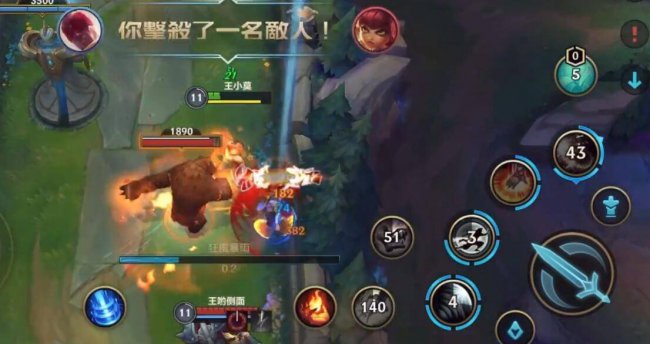 lol手游李青出装符文