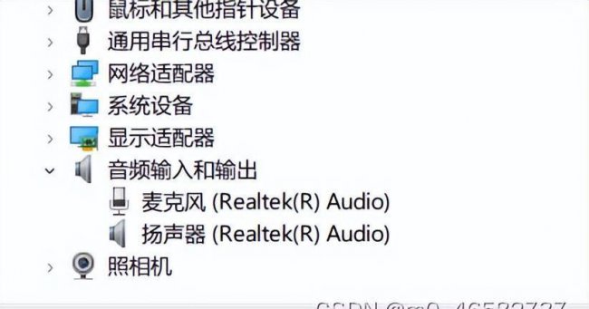 惠普电脑麦克风没声音怎么设置的